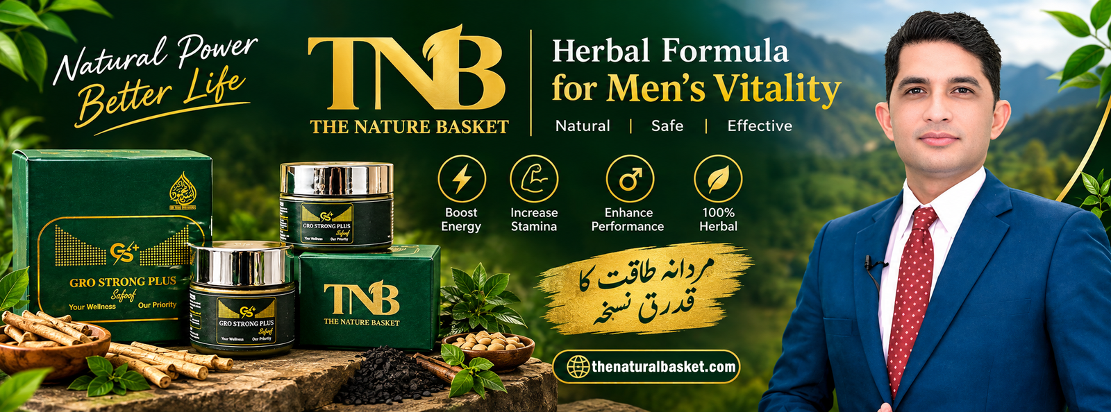 thenaturalbasket.com